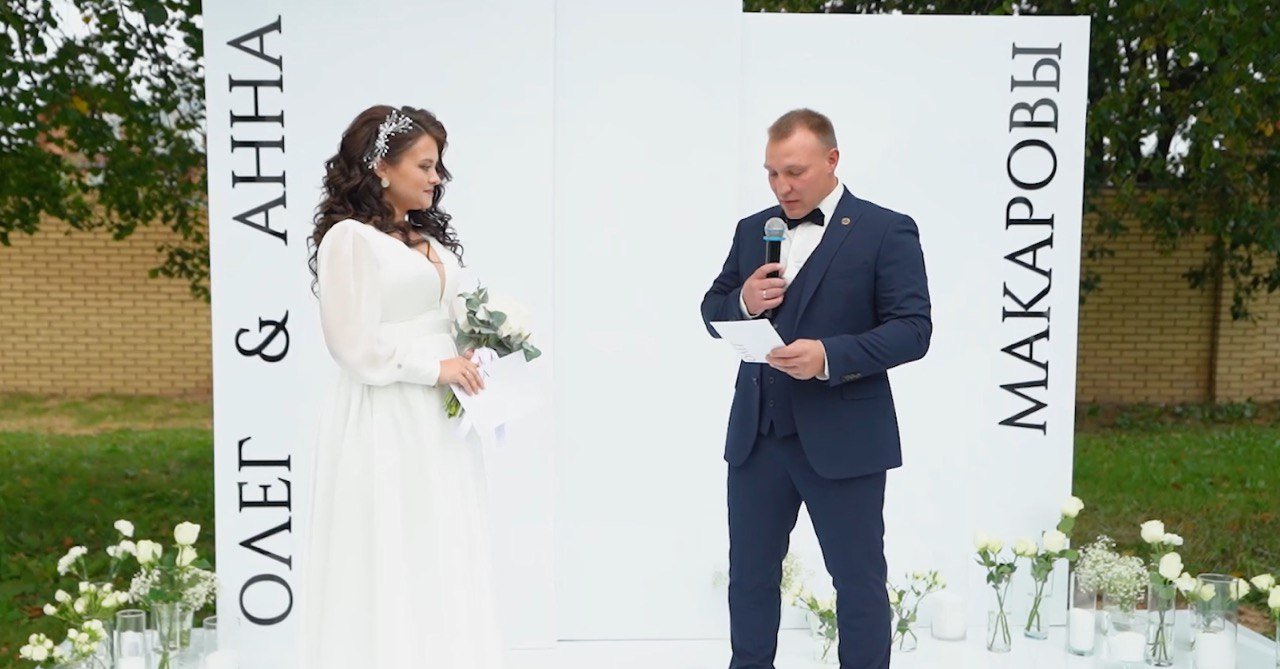 Пара из Вологды приняла участие в реалити-шоу «Четыре свадьбы»