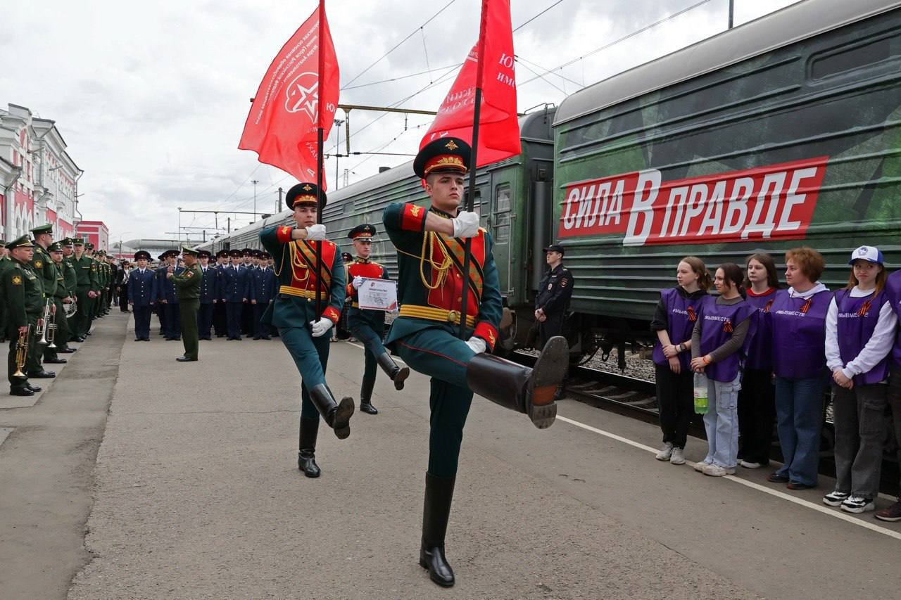 Более 10 тысяч вологжан посетили поезд Министерства обороны России «Сила в правде»
