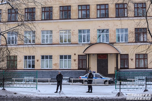 Вологда 20. Школа 20 Вологда. Школа 20 Вологда официальный сайт. Директор 20 школы Вологда. Вологда школа 35 21.