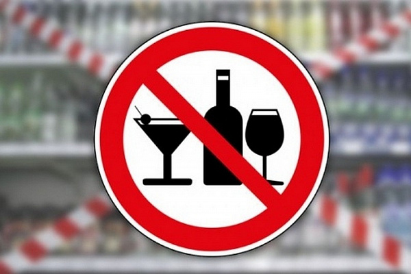 За спиртным на пустырь? Продажу алкоголя и табака хотят запретить в жилых зонах
