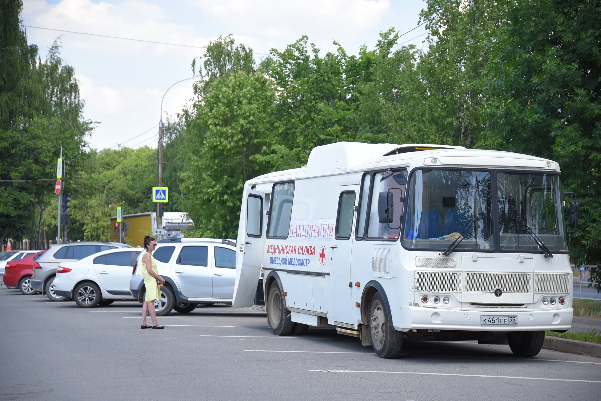 площадь федулова вологда