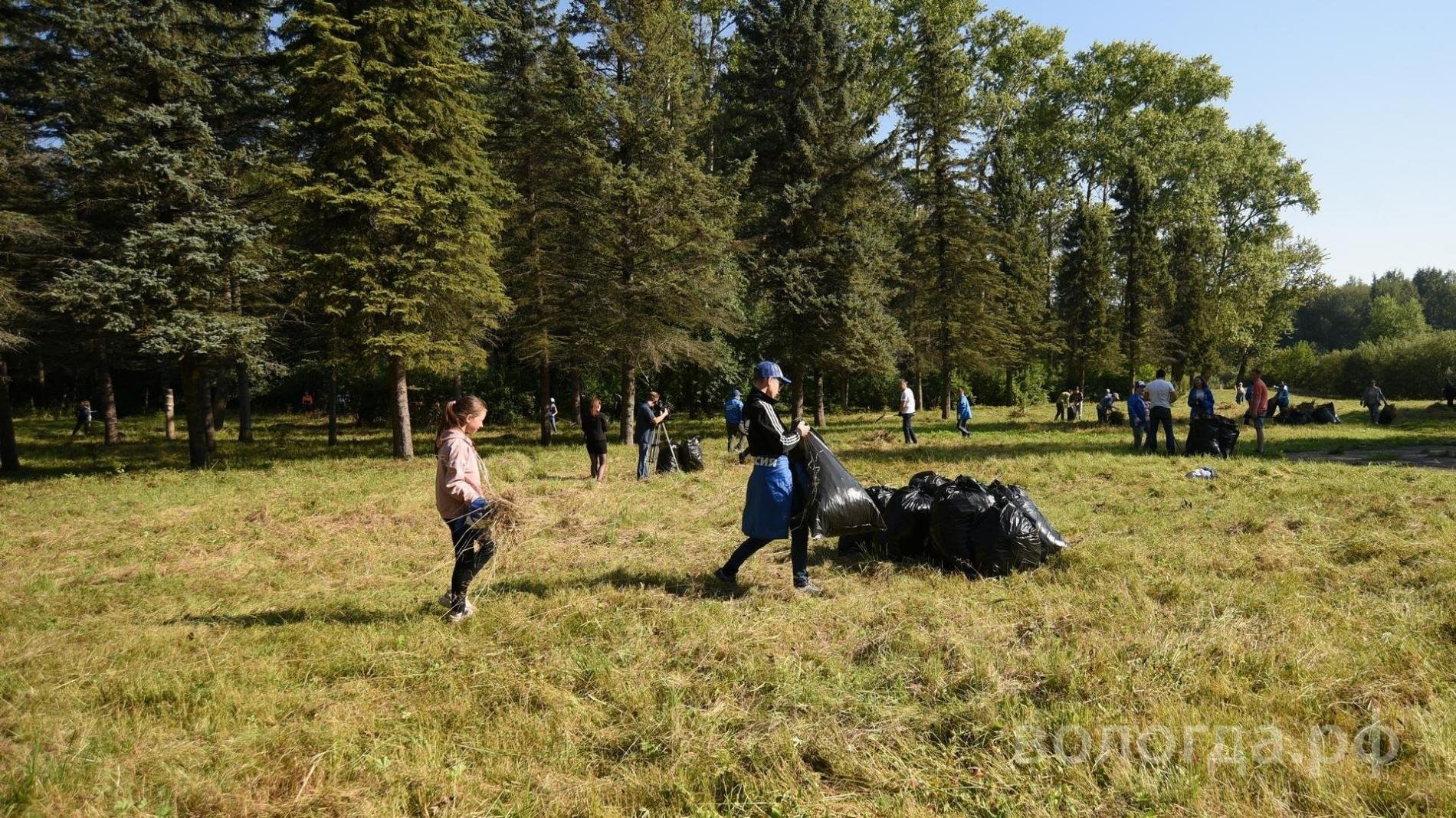 парк мира вологда