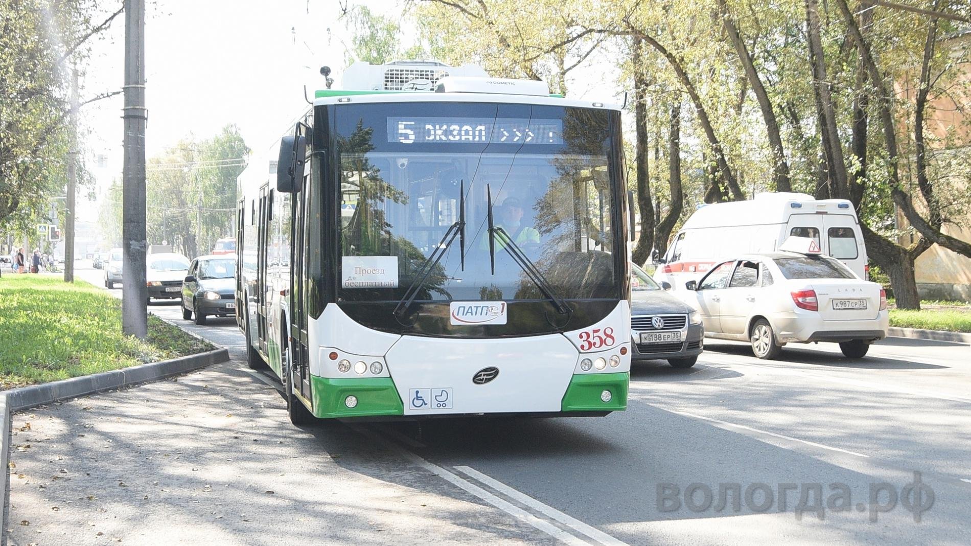 В новых троллейбусах Вологды не выявили серьезных проблем » Онлайн Вологда  - о том, чем живет Вологда