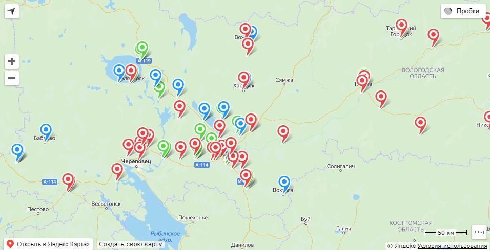 Карта дождя вологодская область