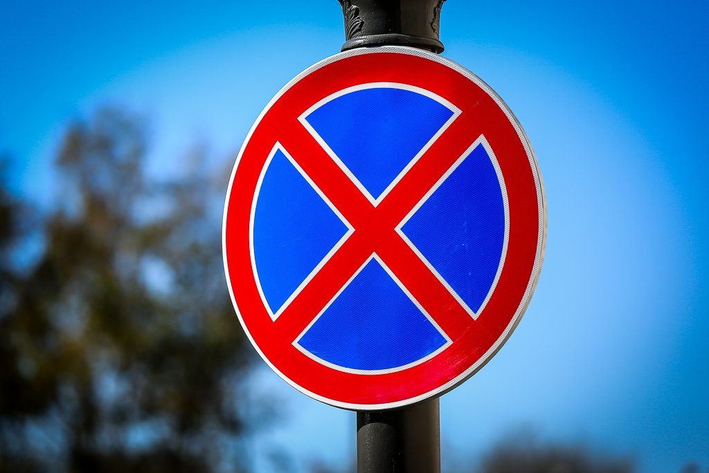 Автомобилистам Вологды запретят парковаться на дорогах