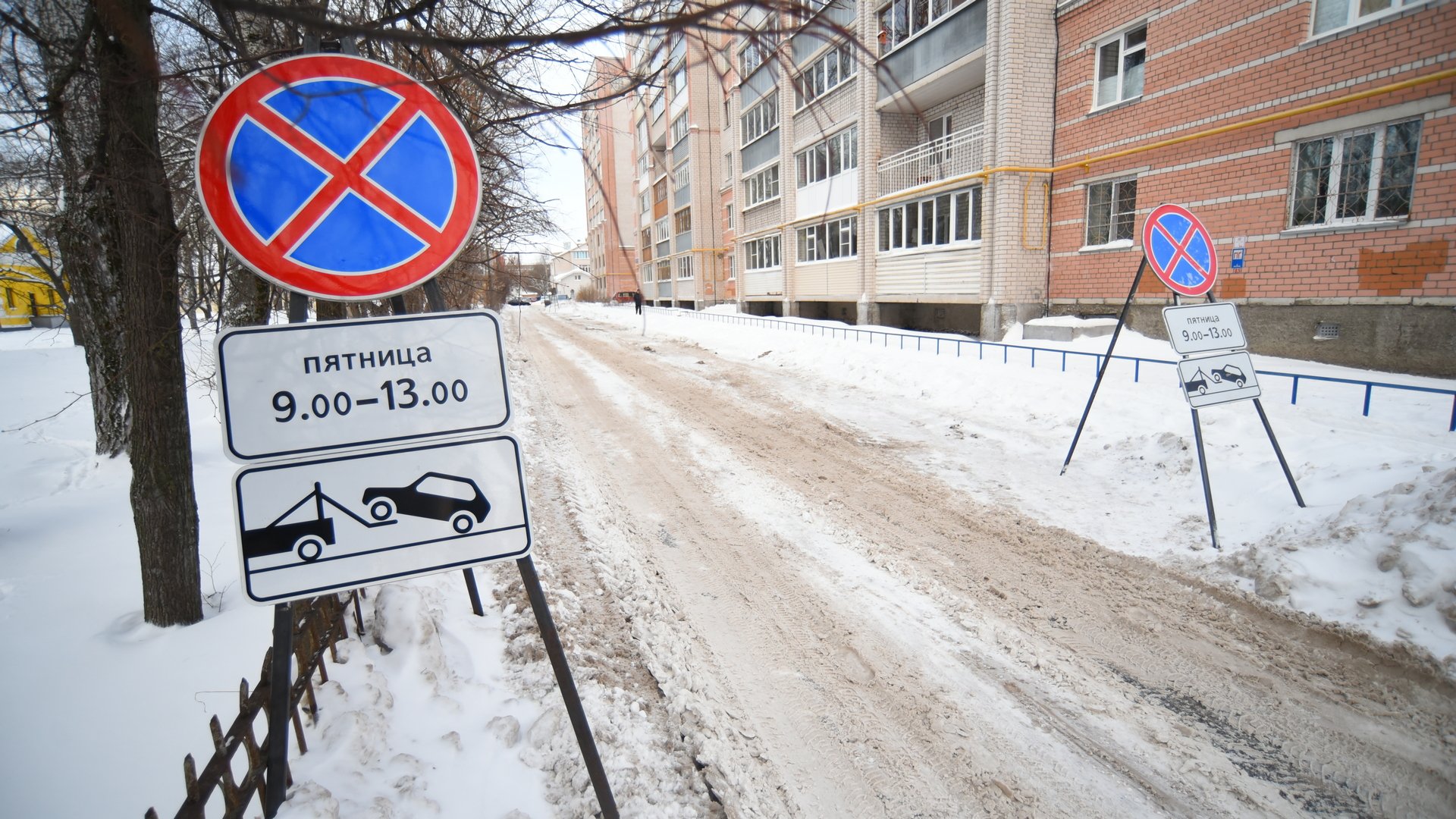 Временные знаки для уборки снега на парковках будут устанавливать за день  до работ | 14.01.2022 | Вологда - БезФормата