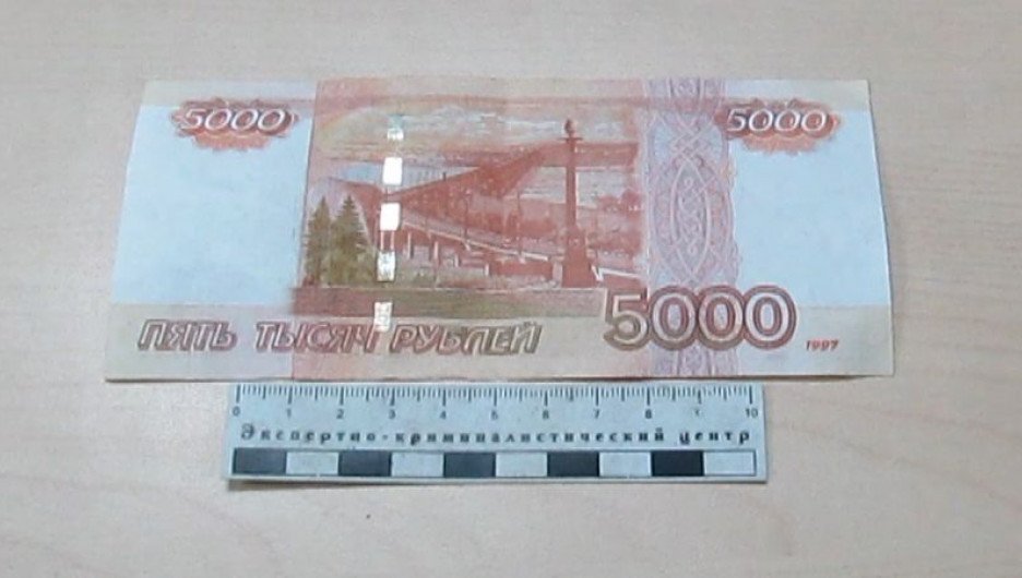 В Вологду из Харовска поступили фальшивые деньги