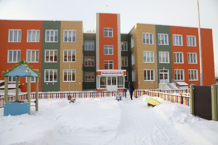 Уровень доступности дошкольного образования в Вологодской области достиг 100%