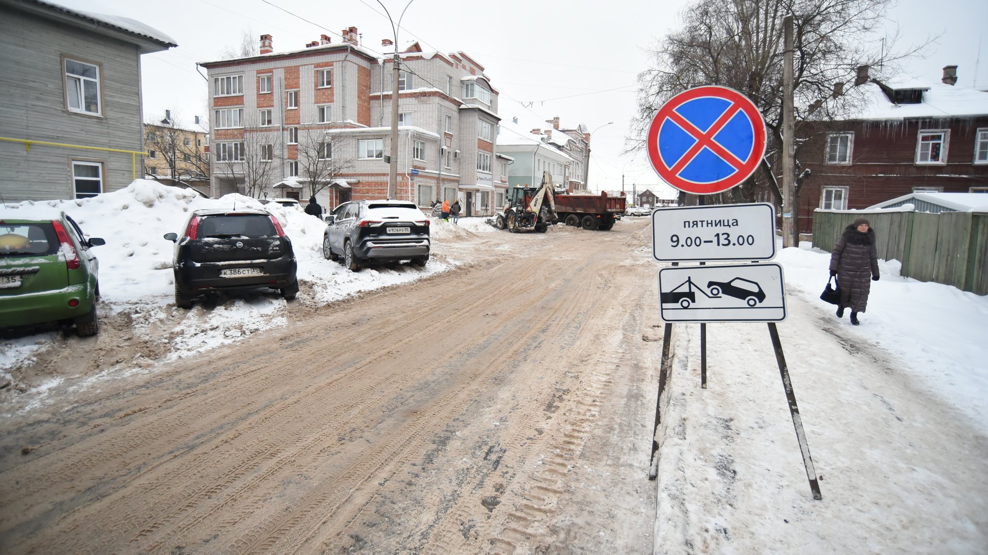 В Вологде автолюбителей просят соблюдать знаки, запрещающие парковку