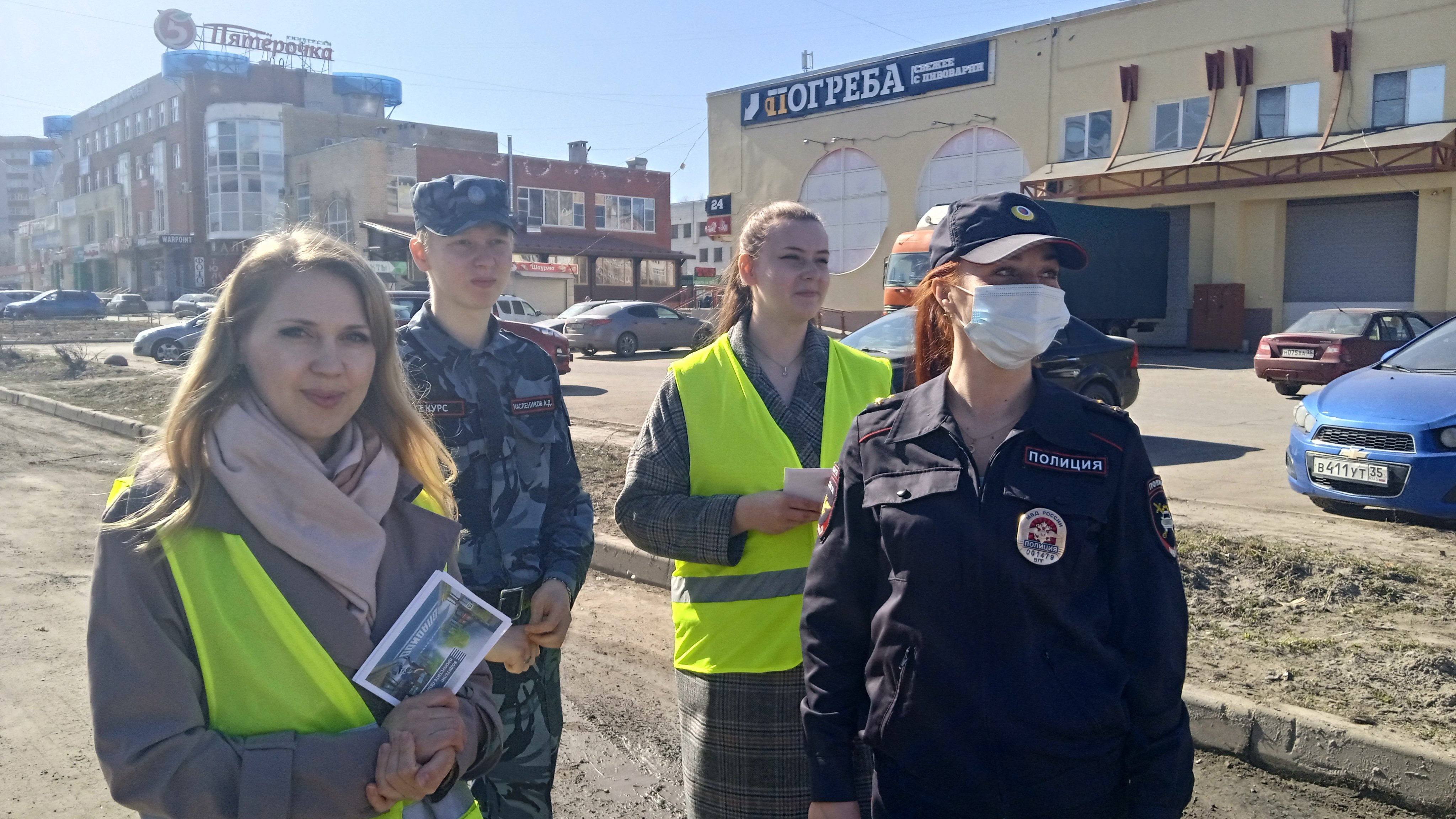 Сотрудники ГИБДД напомнили вологжанам о ПДД | 25.04.2022 | Вологда -  БезФормата