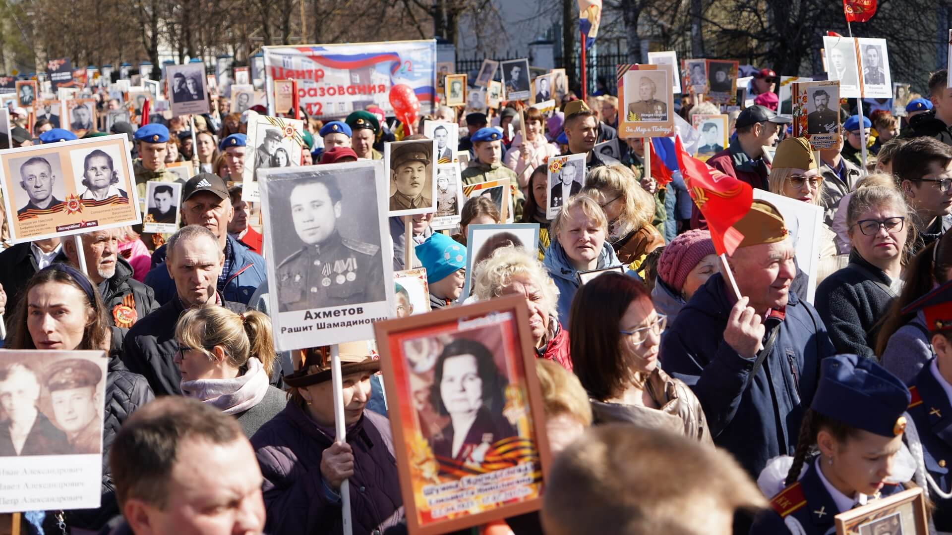 путин в колонне бессмертного полка