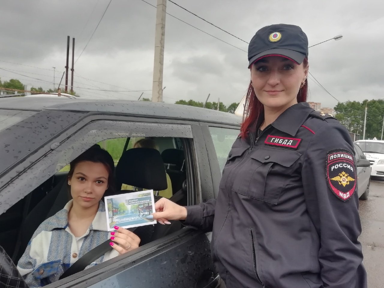 Сотрудники ГИБДД провели в Вологде акцию «Молодо-зелено» » Онлайн Вологда -  о том, чем живет Вологда