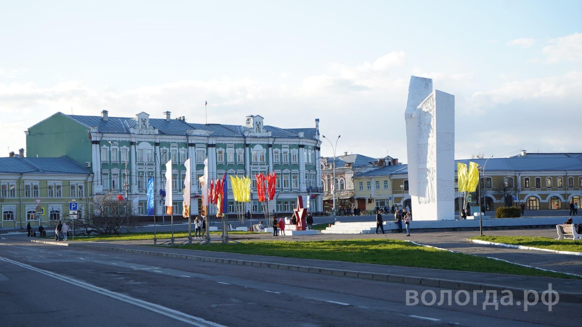 Площадь вологды. Вологда площадь города. Площадь революции Вологда. Площадь Чайковского Вологда. Площадь революции сейчас.