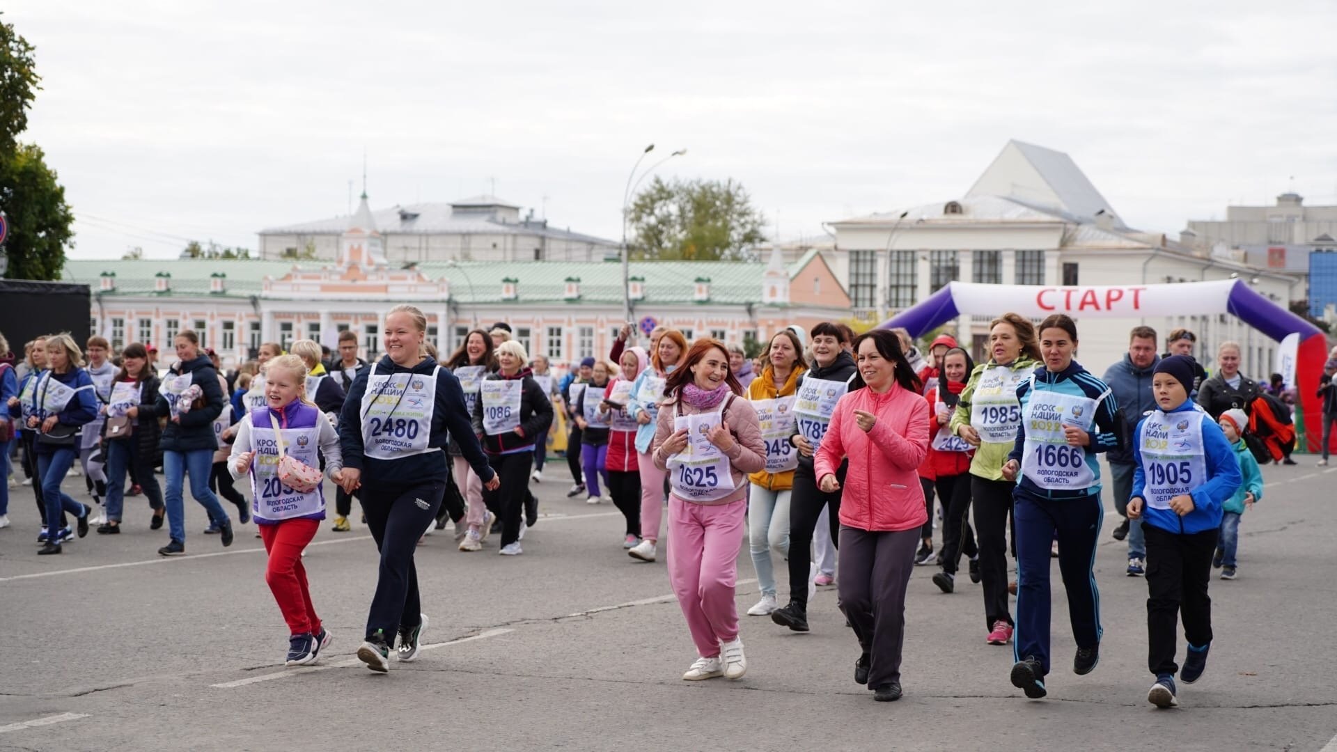 вологда день города