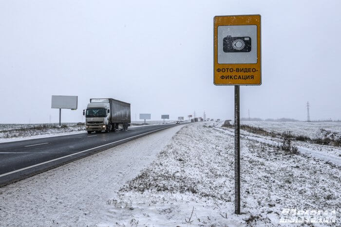 Закрытие дороги для большегрузов. Большегрузам путь закрыт. В Вологодской области ограничения дорог. Вводятся временные ограничения для большегрузов.