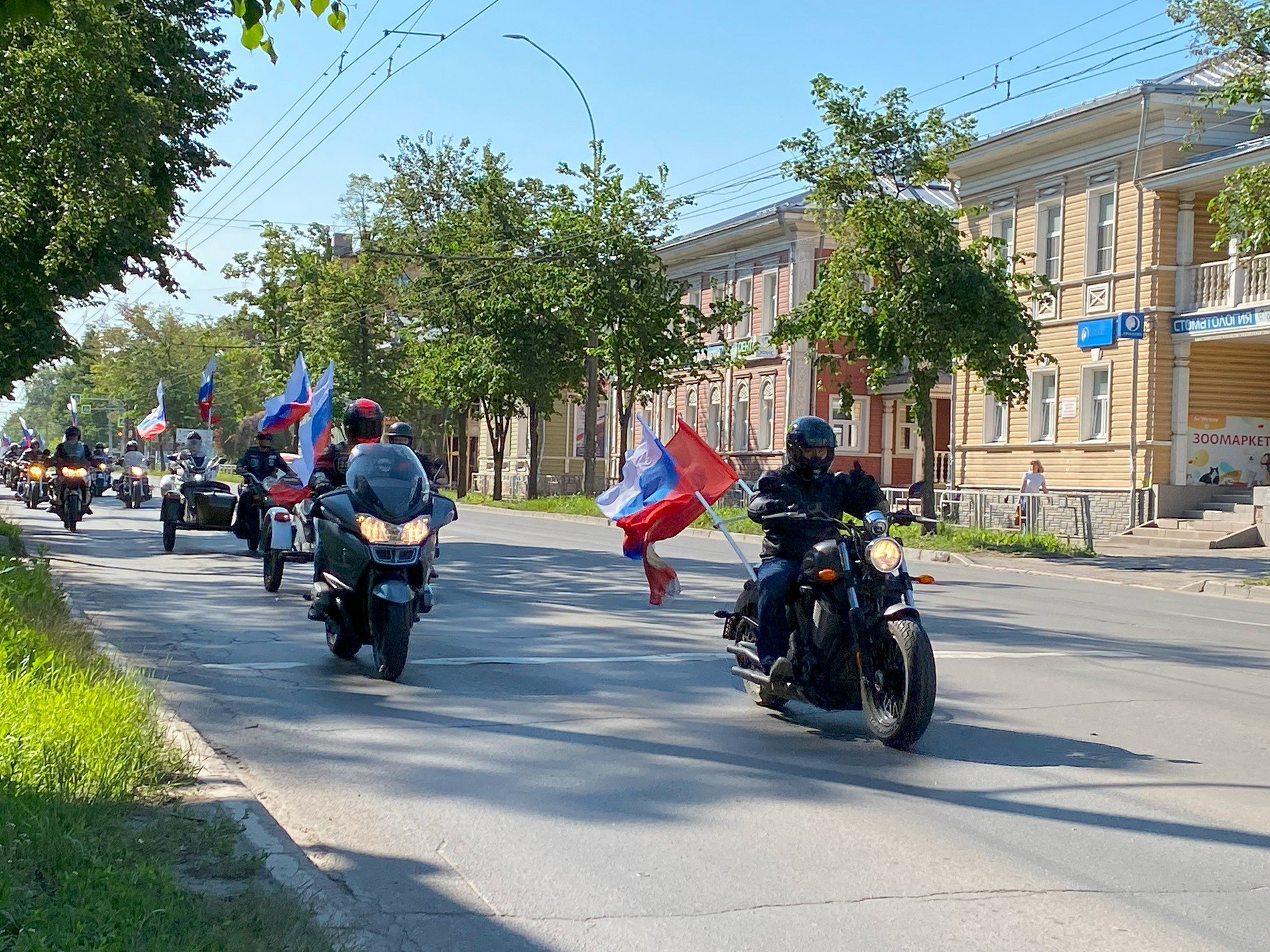 День города в вологде