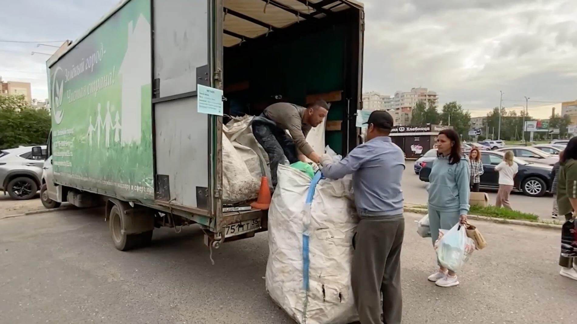 В Вологде собрали вторсырье и гуманитарную помощь для бездомных животных »  Онлайн Вологда - о том, чем живет Вологда