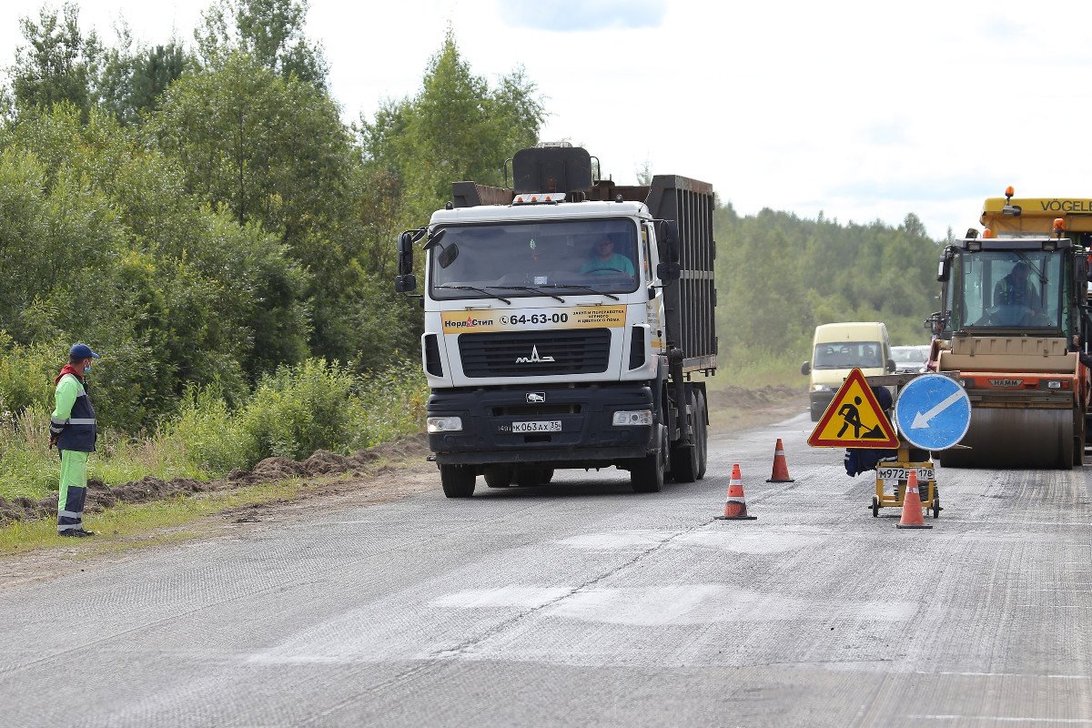 Рп5 никольск вологодской