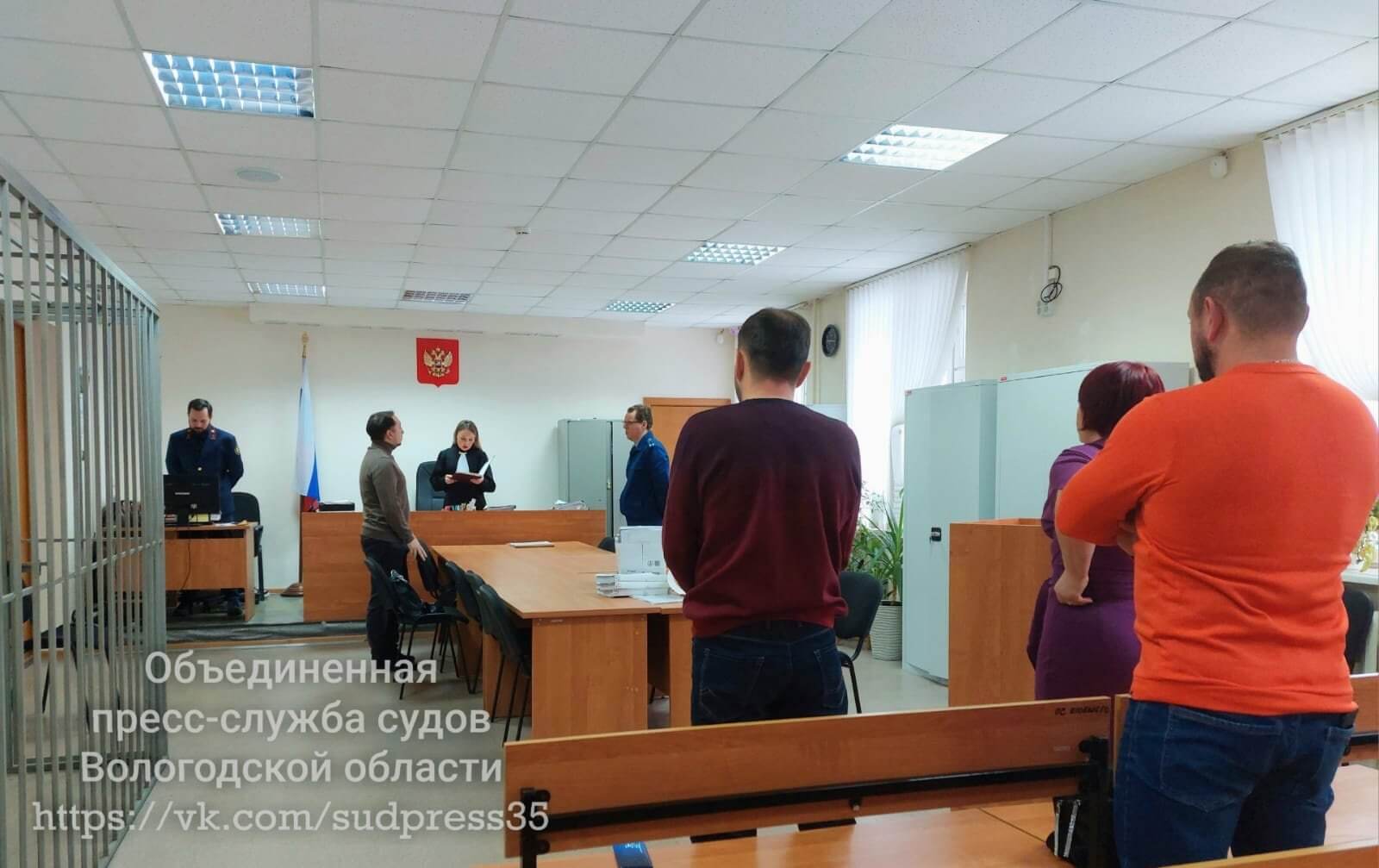 Сотрудники управления соцзащиты предстали перед судом по делу Степы Кукина