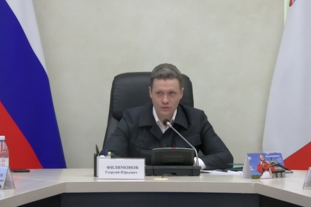Георгий Филимонов поблагодарил муниципалитеты региона за высокую активность на президентских выборах