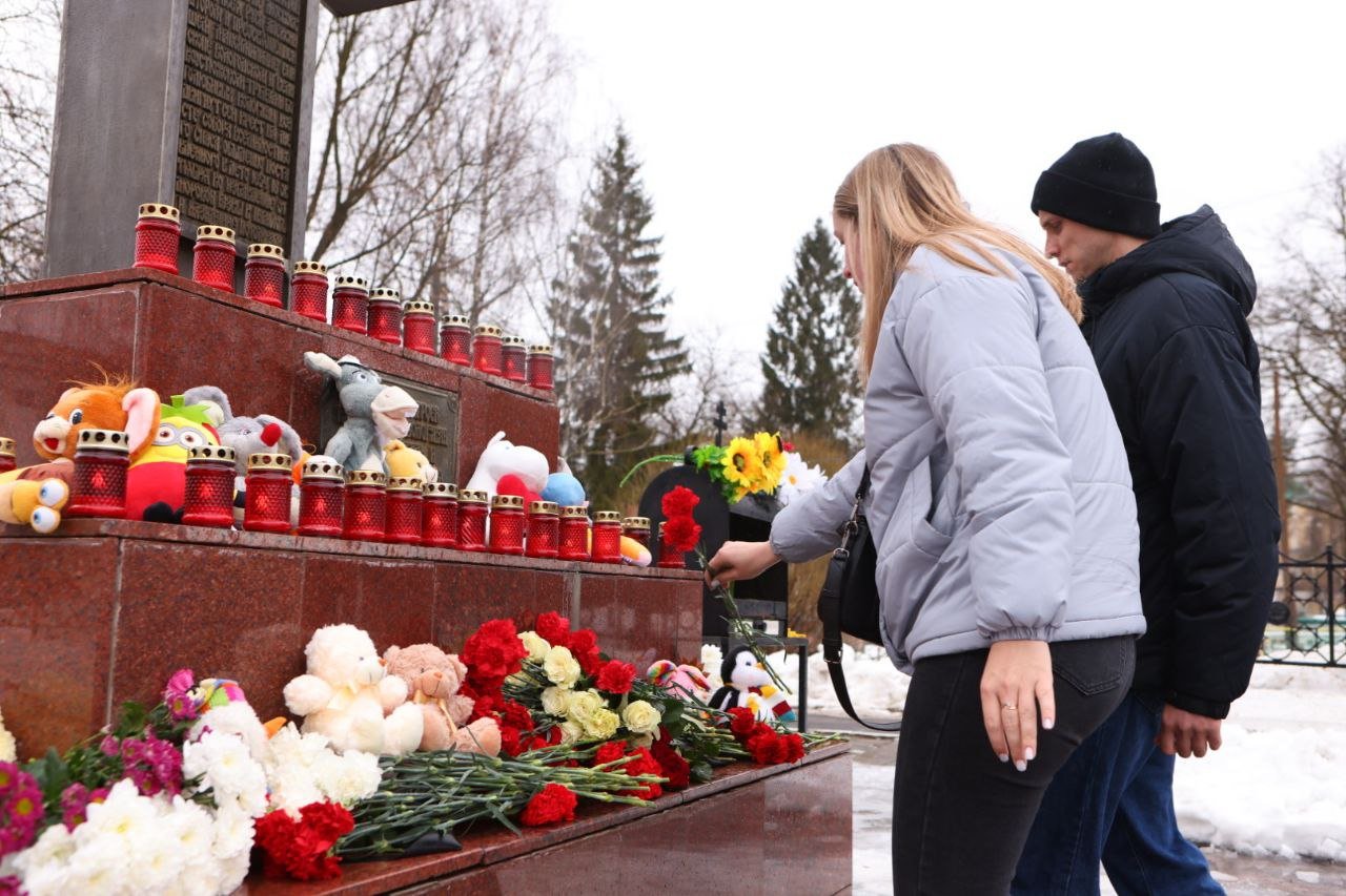 Трагедия в крокусе слова соболезнования