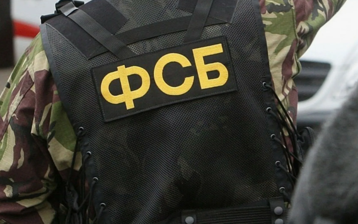 Украинские спецслужбы пытаются вербовать вологжан для совершения диверсий и сбора разведданных