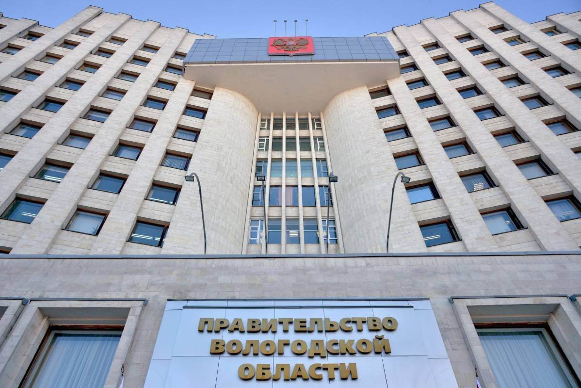 Бюджет Вологодчины планируют увеличить на 33,3 млрд рублей