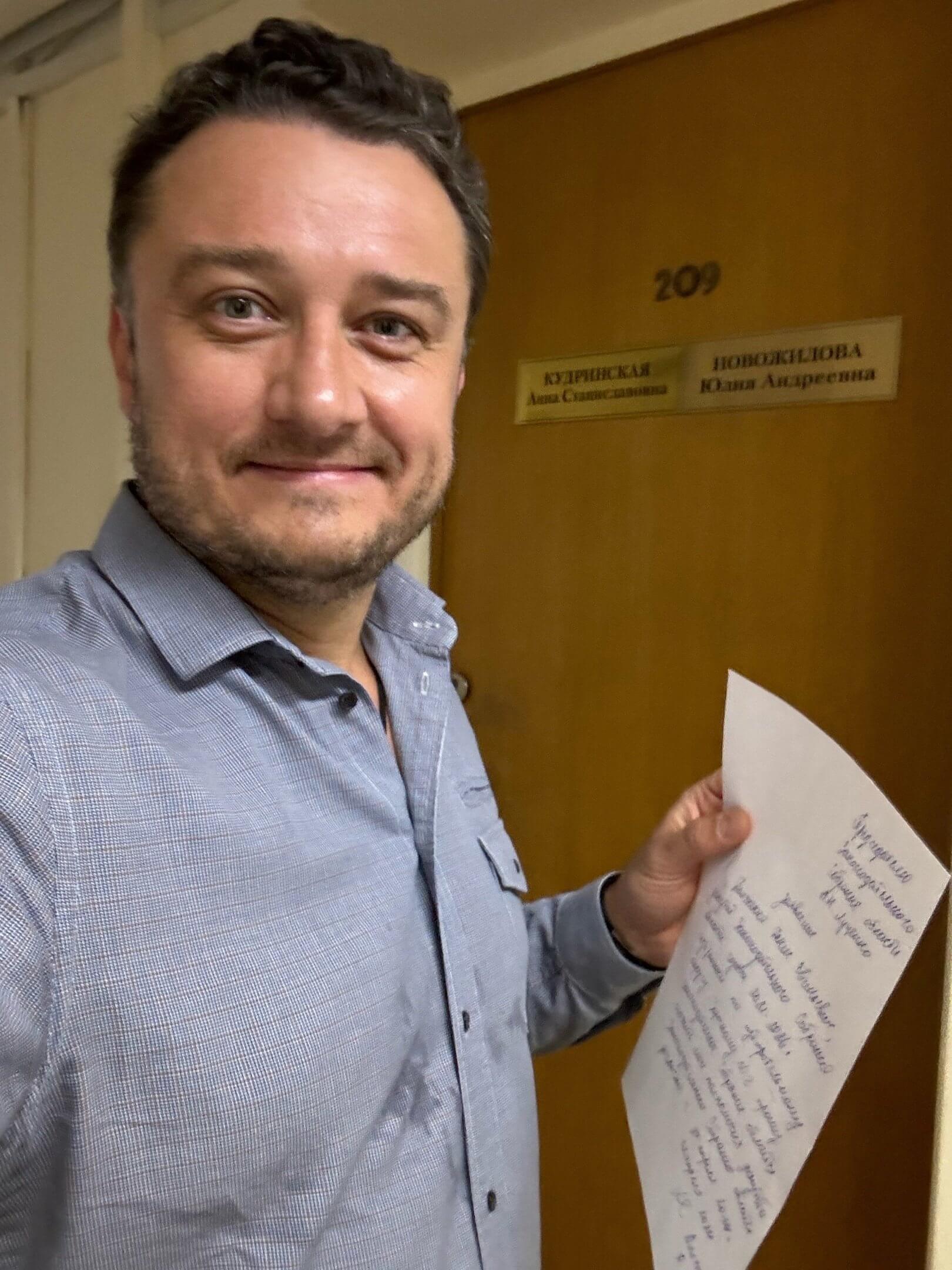 Денис Долженко покидает Законодательное собрание Вологодской области