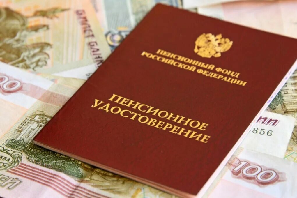 С этого года в Вологодской области прабабушки будут получать доплату к пенсии за внуков, находящихся на иждивении