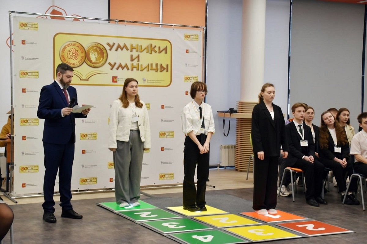 В эти выходные в Вологодской области пройдет финал олимпиады школьников «Умники и умницы Вологодчины»