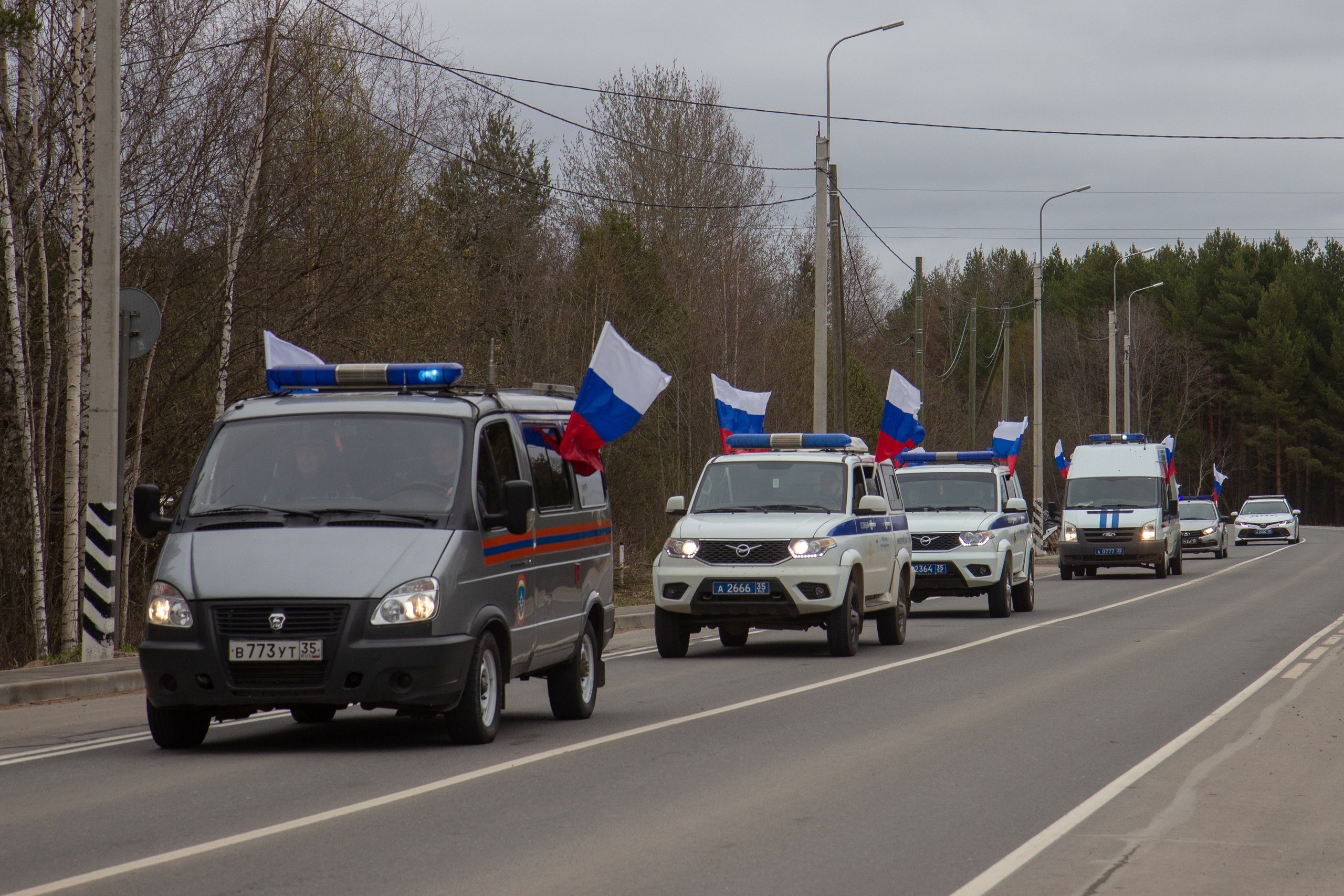 Вологодские полицейские провели автопробег, приуроченный к 79-й годовщине  Победы в Великой Отечественной войне | 28.04.2024 | Вологда - БезФормата