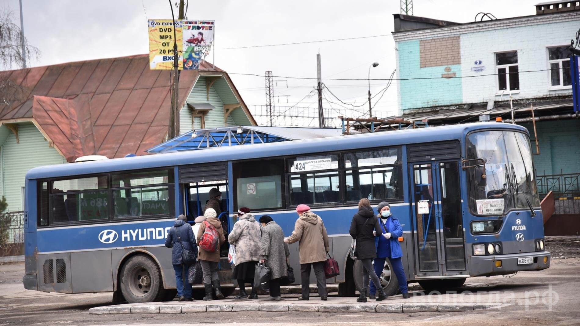 Четыре автобусных рейса запустили из Вологды в райцентры