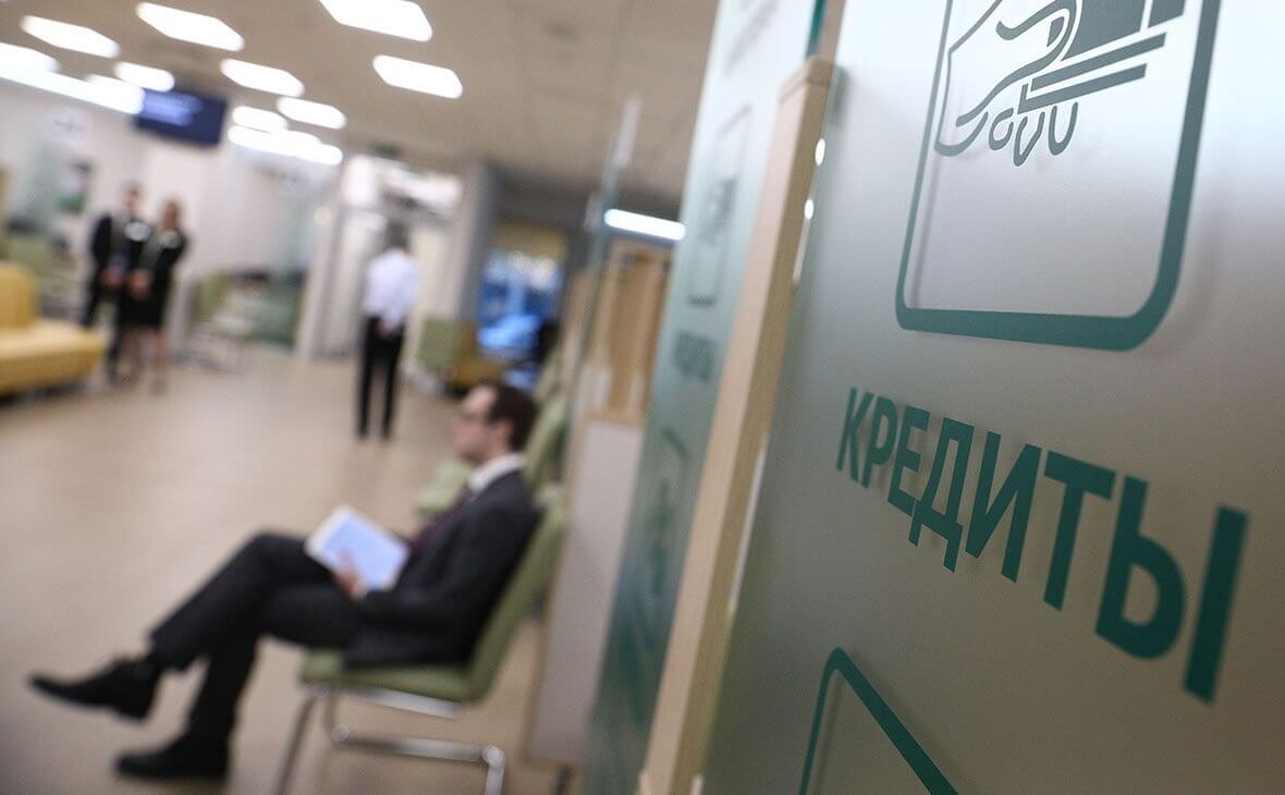 В Вологодской области для промышленных предприятий повысили доступность льготных займов