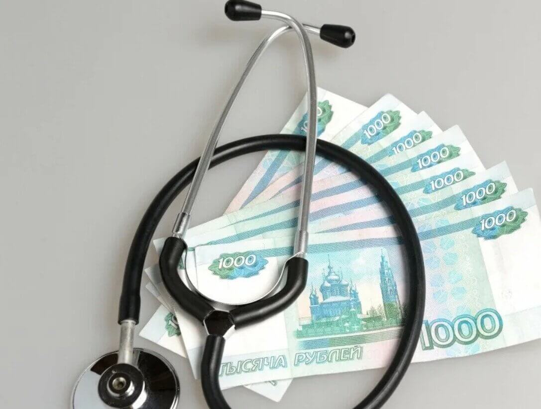 В Вологодской области назначили социальную выплату более 8 тысячам медиков