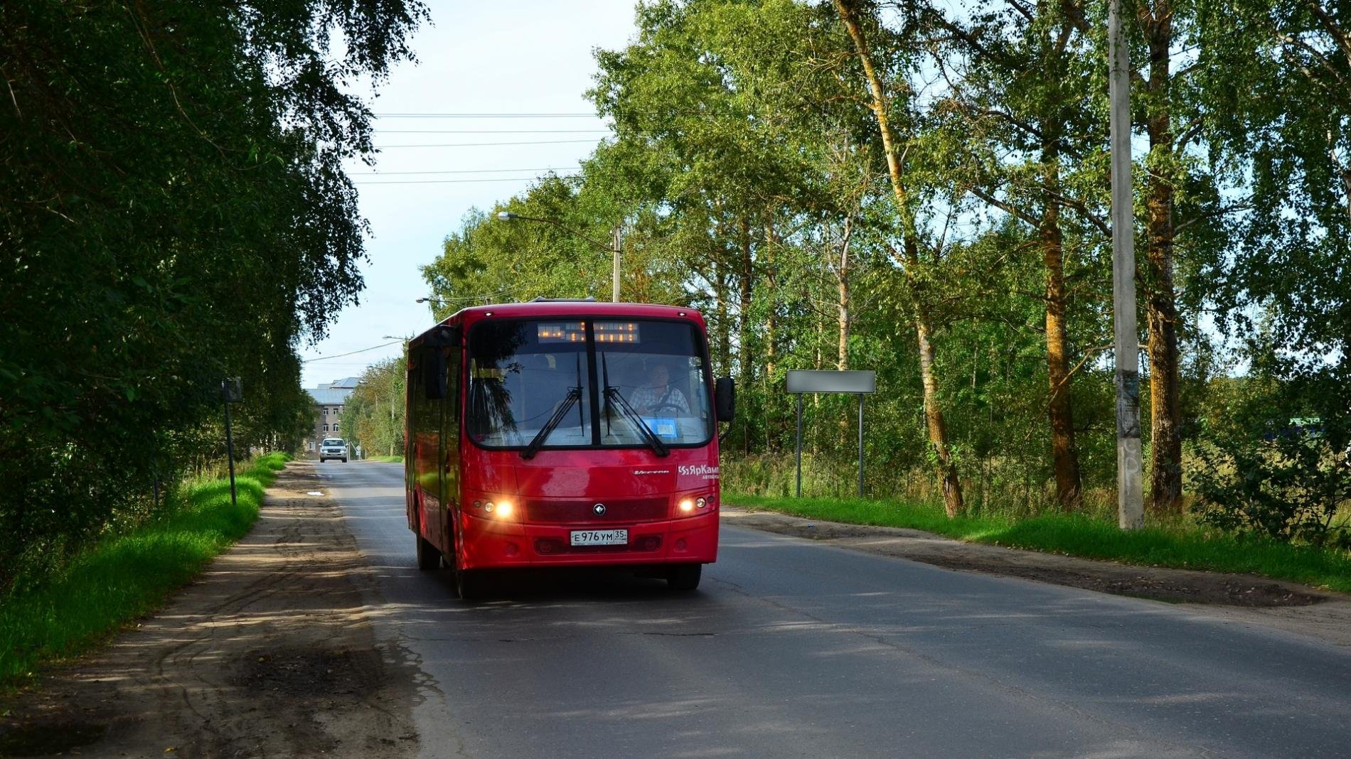 В Вологде на Троицу увеличат количество автобусов на кладбища | 21.06.2024  | Вологда - БезФормата