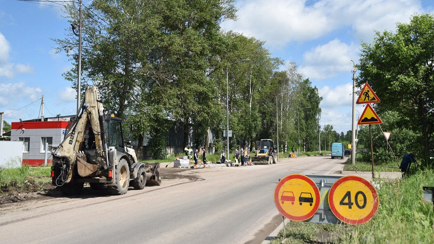 В Вологде ремонтируют еще пять улиц | 26.06.2024 | Вологда - БезФормата