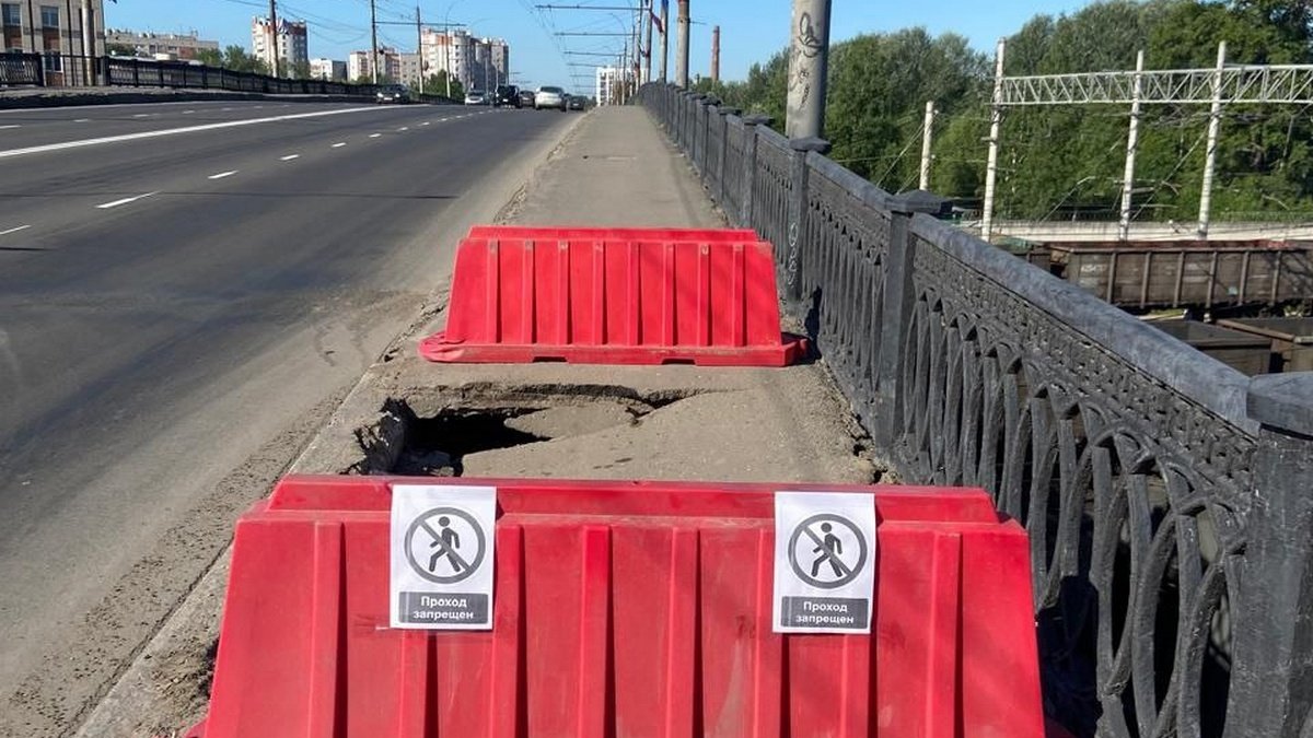 Новости Вологды и Вологодской области