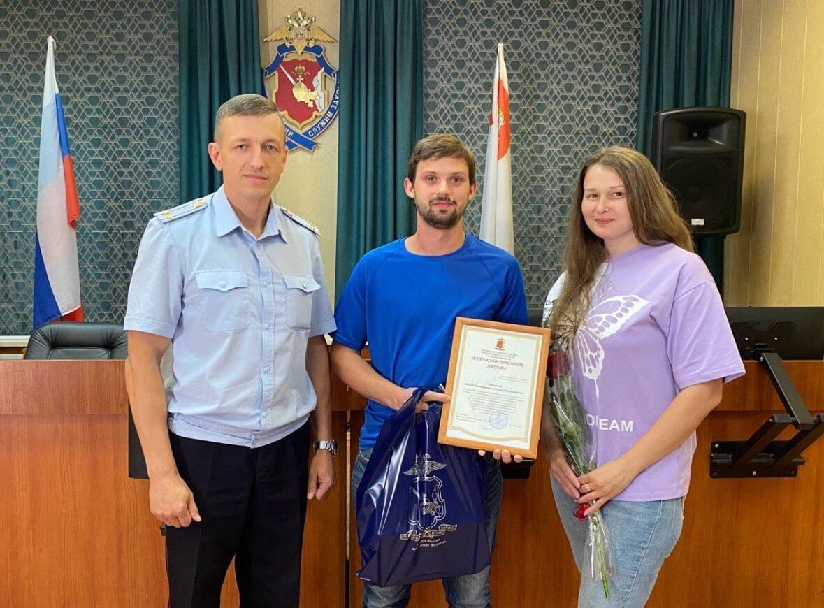 Вологжанин с женой нашли пропавшего в Вологде шестилетнего мальчика |  09.07.2024 | Вологда - БезФормата