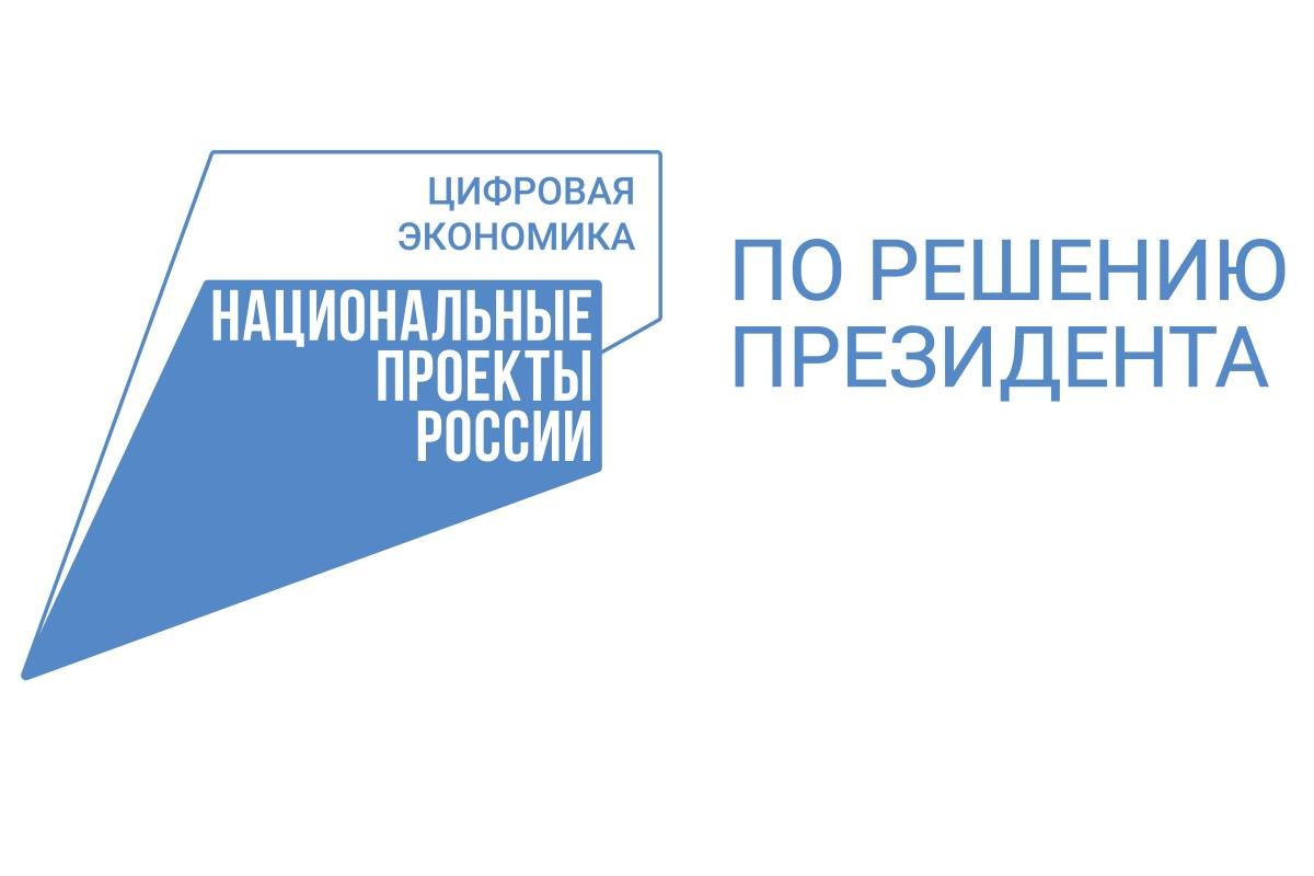 Новым собственникам жилья станет проще переоформлять счета на оплату коммунальных услуг