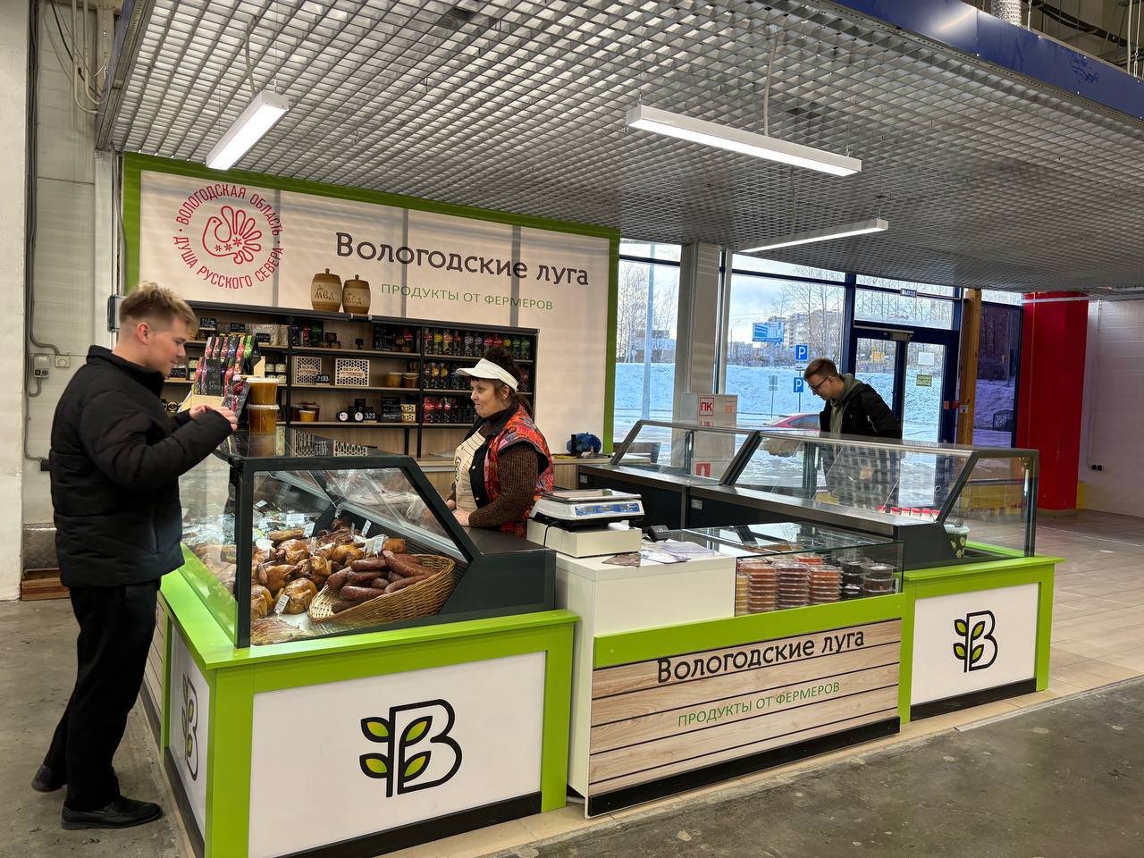 В фермерском островке в Вологде за месяц продали более 600 кг продукции