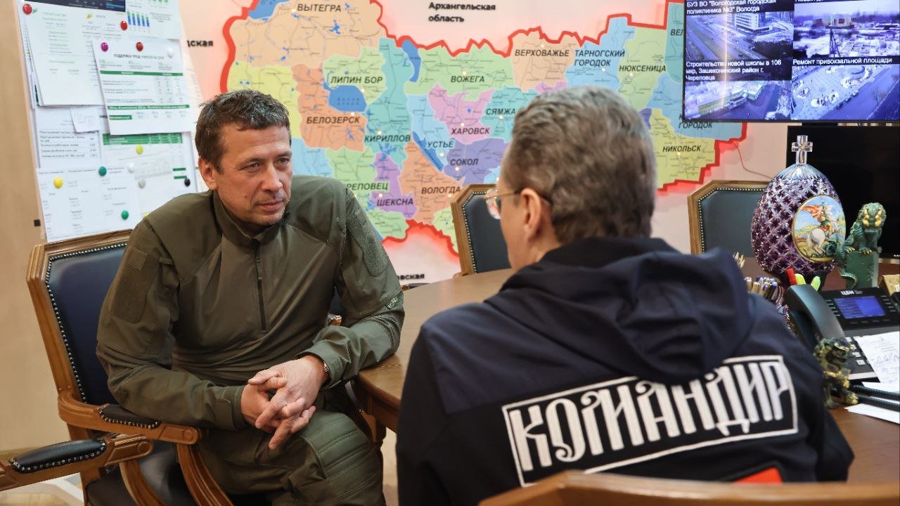 Губернатор Вологодской области встретился с народным артистом Андреем Мерзликиным