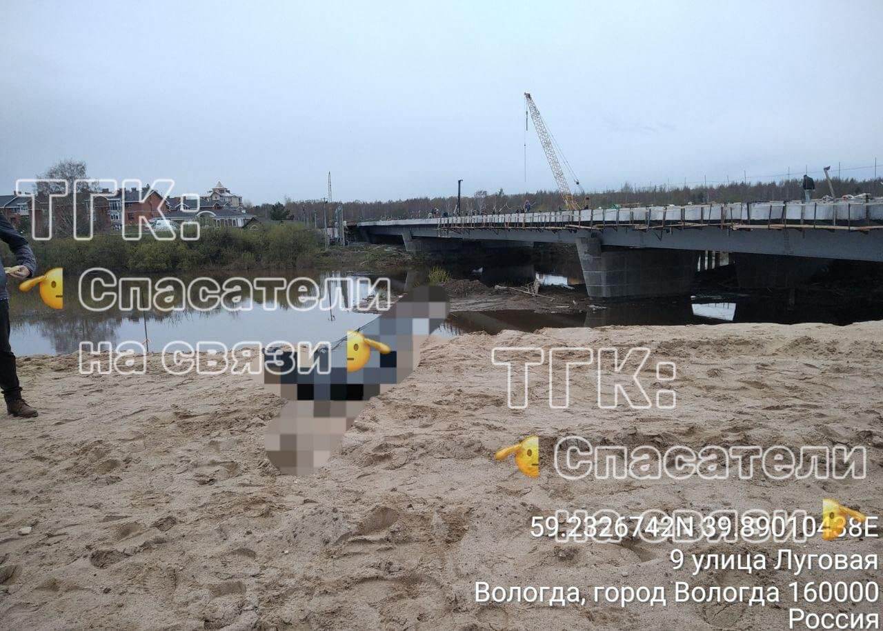 В реке Вологде обнаружено тело мужчины