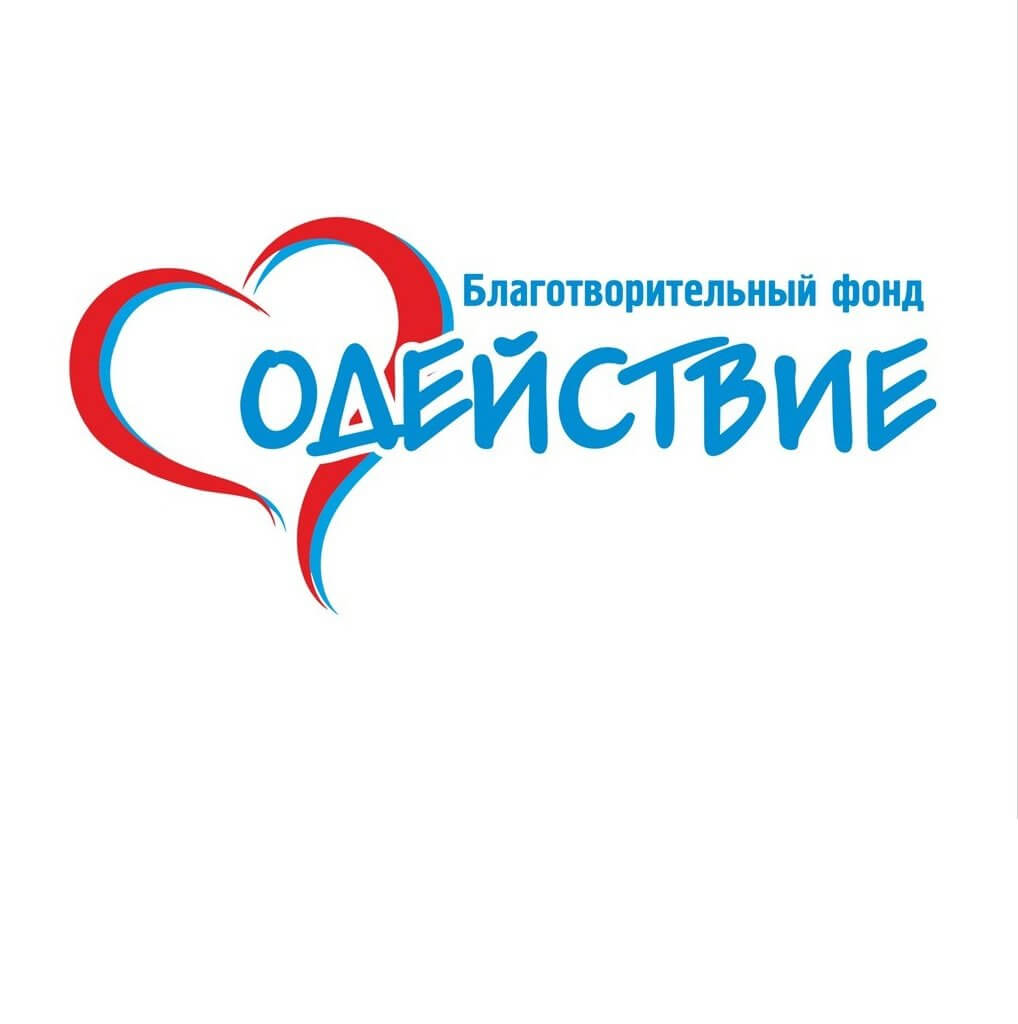 Фонд поддержки участников СВО «Содействие» оказался в центре скандала