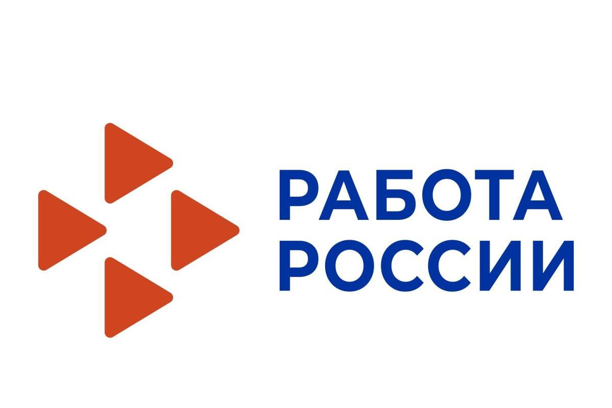 Специалист из Вологды заняла призовое место на всероссийском конкурсе профмастерства в сфере занятости