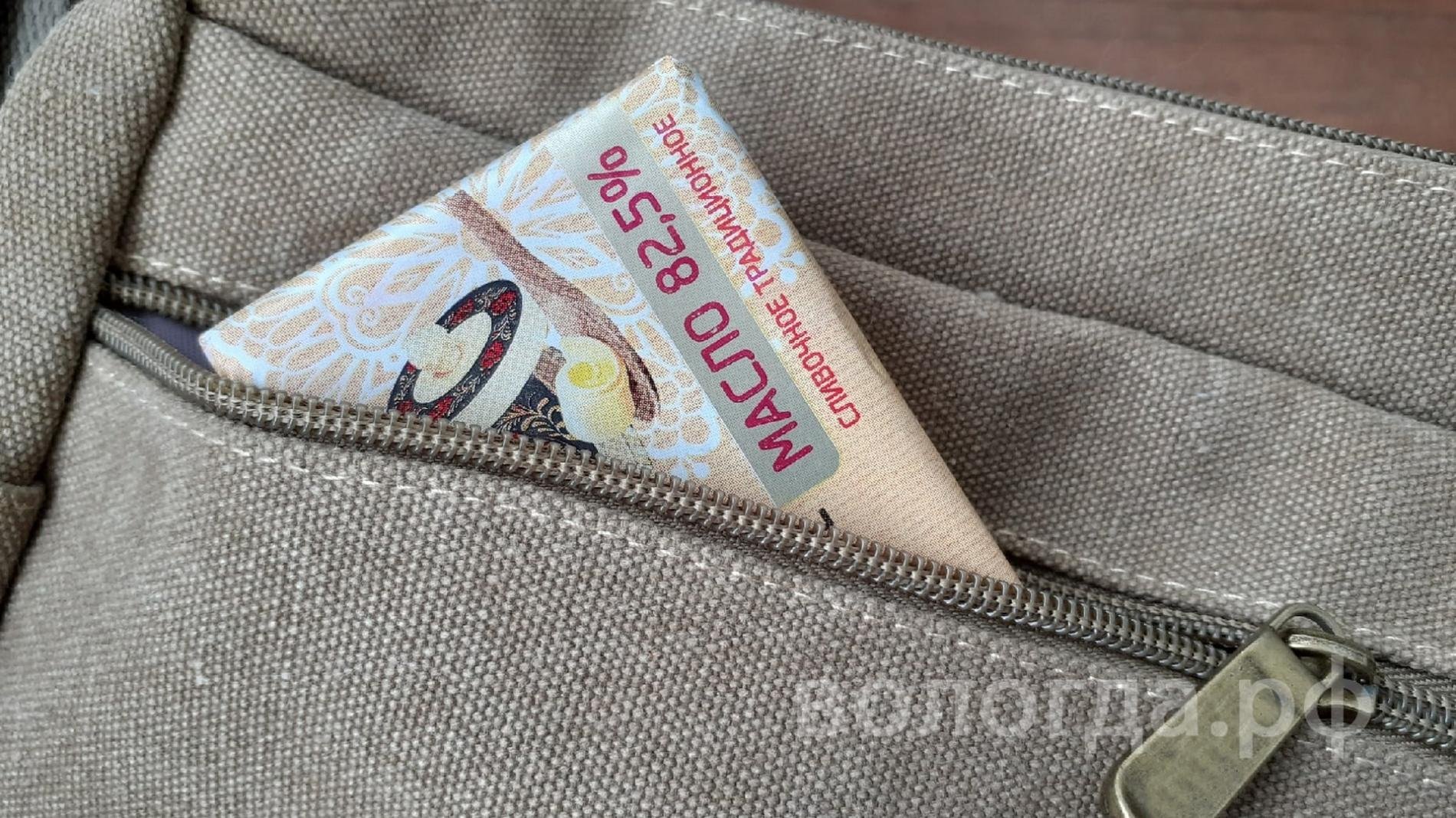 30 пачек масла украла вологжанка из магазина на Гоголя