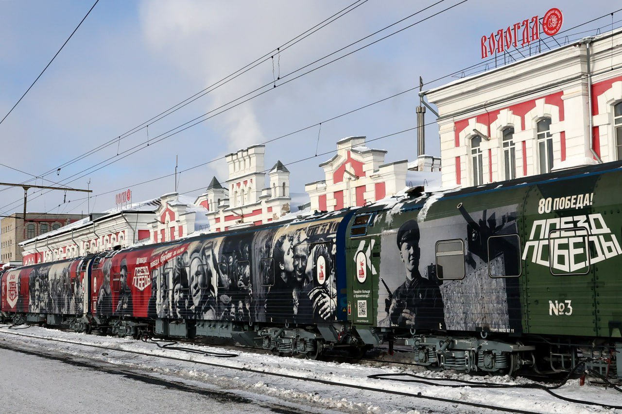 Более 50 волонтёров помогают в работе «Поезда Победы»