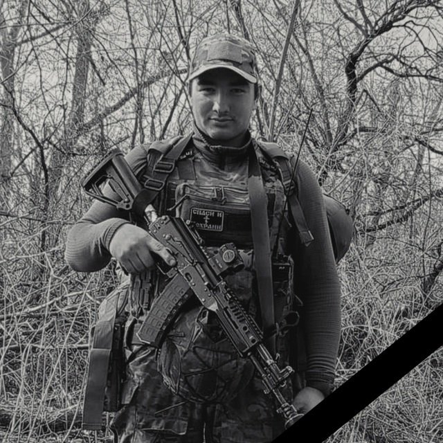 20-летний боец из Устья погиб в ходе СВО