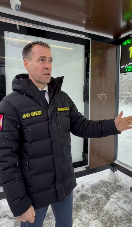 В Вологде устраняют недочеты по установке «умных» остановок