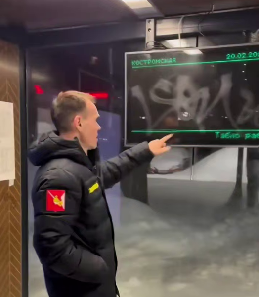 Вандалов, расписывающих «умные» остановки в Вологде, найдут по камерам