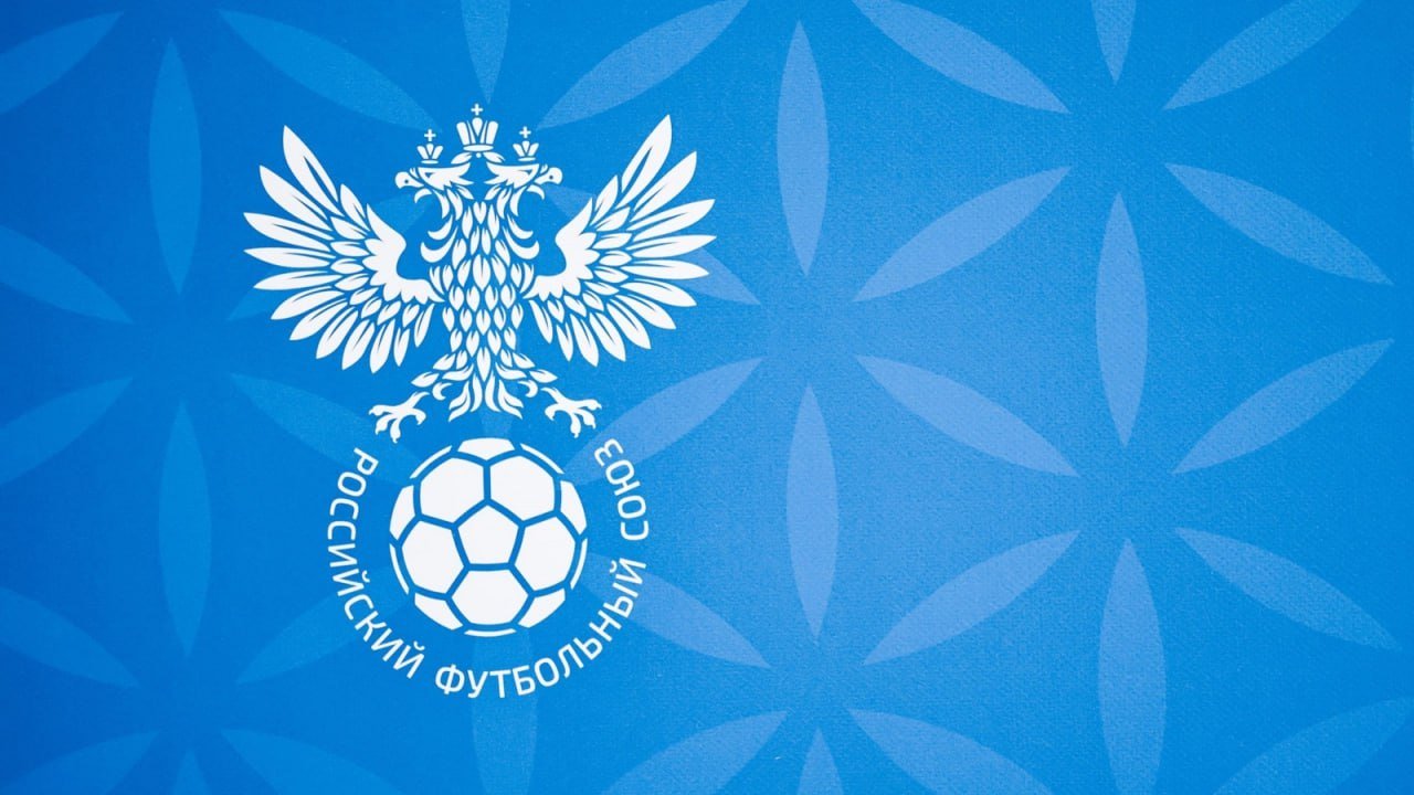 Вологодский госуниверситет стал стратегическим партнёром Российского футбольного союза